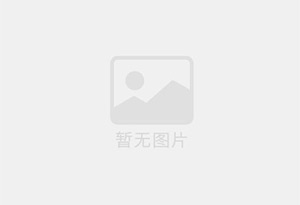 高州精准测漏水师傅的电话是多少？